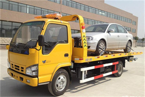 宁国道路救援一般怎么收费